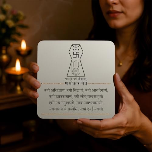 Image of Jain Namokar Mantra Wall Sign, Stainless Steel, 6X6 Inch, Self-Adhesive