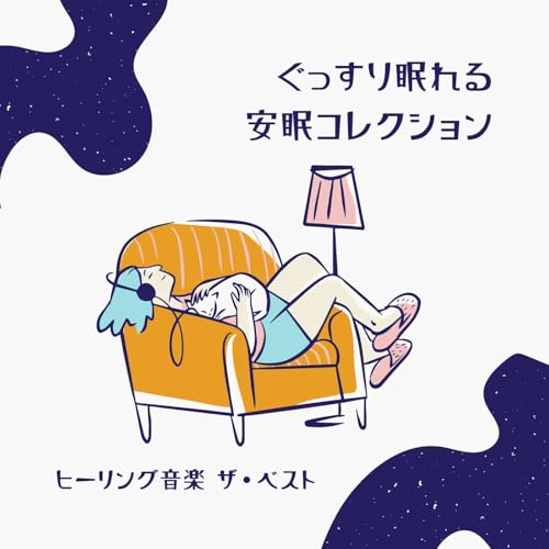 Recovery Support
