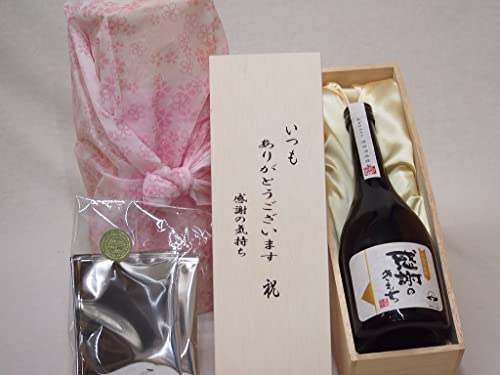 蕨肪ƂؔhbvZbg҂(hbvpbN5pbN)_c {iĒ ӂ̂ () 720ml