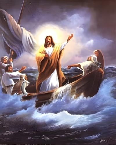 Impact Posters Gallery Jesus Christ Calming the Sea Femrite Religious and Spiritual Art Print Wall Decor Poster (16x20)