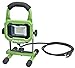 PowerSmith PWL1115BS 15W 1400 Lumen LED Work Light Equippped with Metal Stand and Lamp Housing with 5 ft power cord