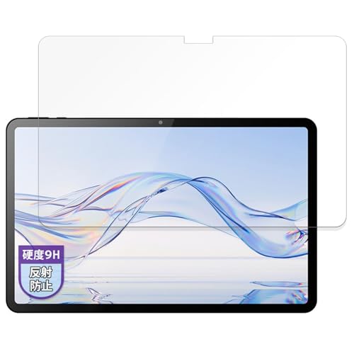 MotoMoto �t�B���� ZEN-EI Zi:tab (R23Z002J) �p 9H (�����K���X �����̍��d�x) �ی�t�B���� ���˒ጸ ���{��