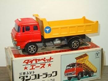 Amazon.co.jp: 三菱ふそうダンプトラック - ダイヤペットヨネザワ 玩具