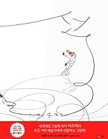 line 8949112779 Book Cover