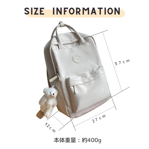 YasYouRi レディース リュック パステルカラー タブレット PC 軽量 かわいい 撥水 スクールバッグ タウンリュック キッズ 女性 高校生 女子 通学 旅行 韓国 チャーム付き の商品画像 5