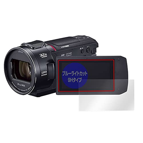 ~rbNX Panasonic fW^4KrfIJ HC-VX2MS p 9H u[CgJbg ڂɗD ی tB PETtB KX݂̋x 9Hfލ̗p { OverLay 9H Eye Protector