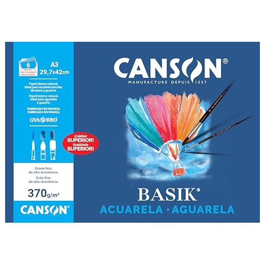 Papel acuarela basik canson din a3 370 gr pack de 6 hojas