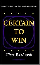 Certain to Win