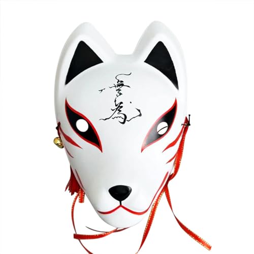 Máscara japonesa Kitsune, cobertura completa de la cara de kitsune, requisiciones especiales de Halloween, máscara de japonés, máscara de, máscara de cosplay de animales japoneses
