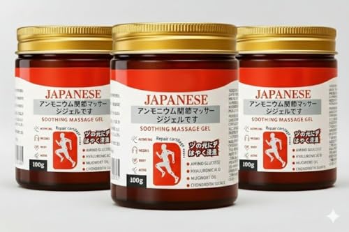 Pack of 3 Japanese Formula Soothing Massage Gel for Joint & Muscle Pain Relief – Arnica, Mugwort, Hyaluronic Acid – Back, Neck, Knee & Leg Massage Balm – 100% Herbal Fast Absorption Formula (Pack of 3)