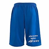 [アートワークスコウベ] バドミントン ハーフパンツ ドライ 練習着 バトミントンではなくバドミントン ユニセックス M ロイヤルブルー