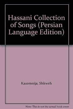 Hardcover Hassani Collection of Songs (Persian Language Edition) [Persian] Book