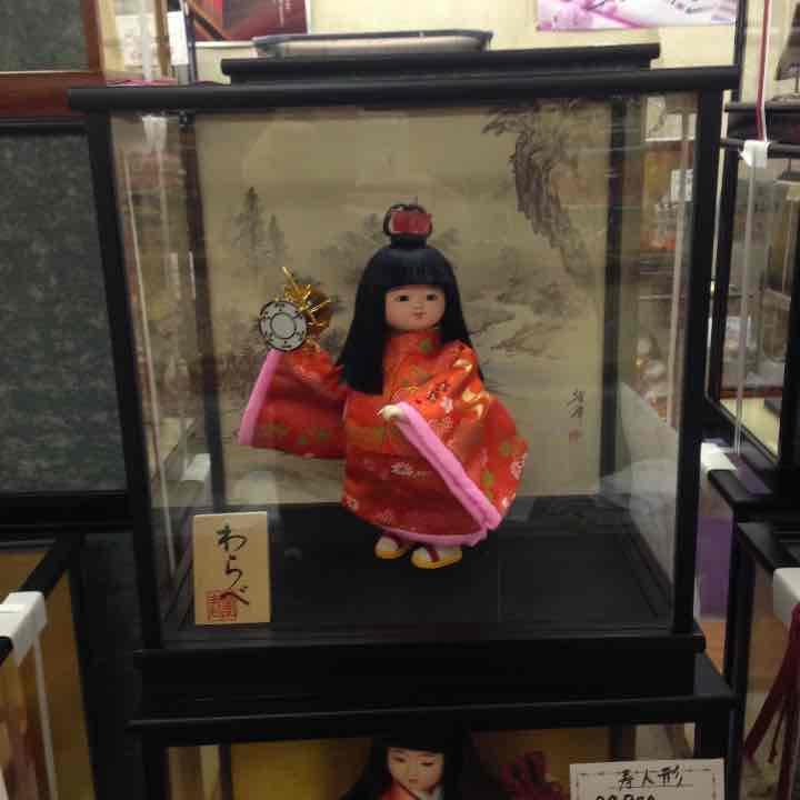 1万円 わらべ ケース付き〔雛人形〕