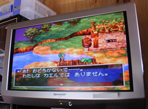 ドラゴンクエスト4 導かれし者たちの関連画像8