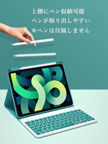 2025年型 iPad A16 11インチ キーボードケース 2022年型 iPad 第10世代 10.9インチ Bluetooth キーボード付き カバー Apple Pencil 収納可能 丸いキー 球状くぼみ 入力しやすい マグネット分離式,黒+白