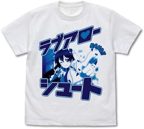 Amazon Co Jp コスパ ラブライブ 園田海未 エモーショナルtシャツ White Xlサイズ ホビー 通販