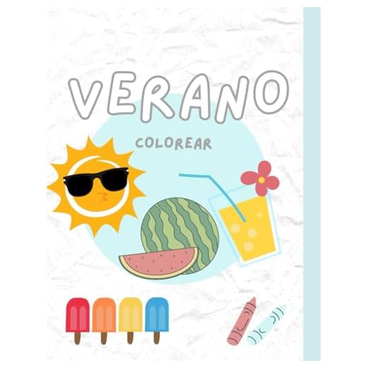 Colorea tu verano.: Libro para colorear con 48 dibujos de las cosas más típicas del verano: viajes, playas, helados, deportes acuáticos etc.