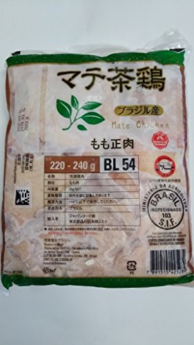 yn[F؁z{  }e{@yHALAL ChickenzHalal Mate Chicken