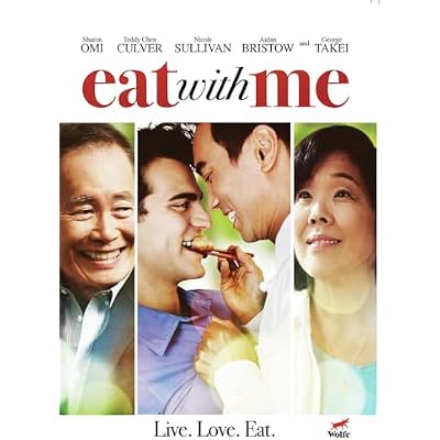 EAT WITH ME