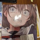 艦隊これくしょん 抱き枕のAmazonの相場・価格を見る｜ヤフオクなどの 