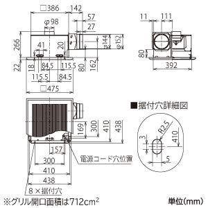 Amazon | 三菱電機（MITSUBISHI)ダクト用換気扇VD-23ZVX5-C | 換気扇