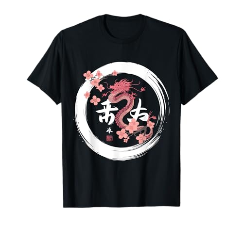 Dragón circular Enso de flor de cerezo Camiseta