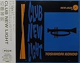 CLUB NEW LIGHT