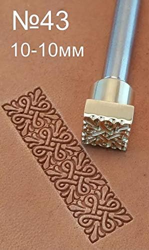 Leather Crafting Stamp Tool for Leather Crafts Brass #43