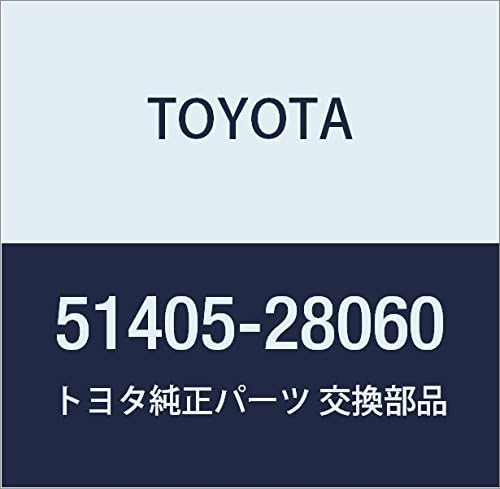 TOYOTA (トヨタ) 純正部品 エンジンアンダ カバーSUB-ASSY NO.1 エスティマ エスティマ EMINA/LUCID