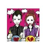 SELFISH GIRL!! 歌詞