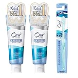 Ora2(オーラツー) ミー 【医薬部外品】 ステインクリア ハミガキ [ナチュラルミント] <ホワイトニング 美白 歯磨き粉 歯の黄ばみ 着色汚れ 口臭ケア> 130g×2個+歯ブラシ付き 3個アソート