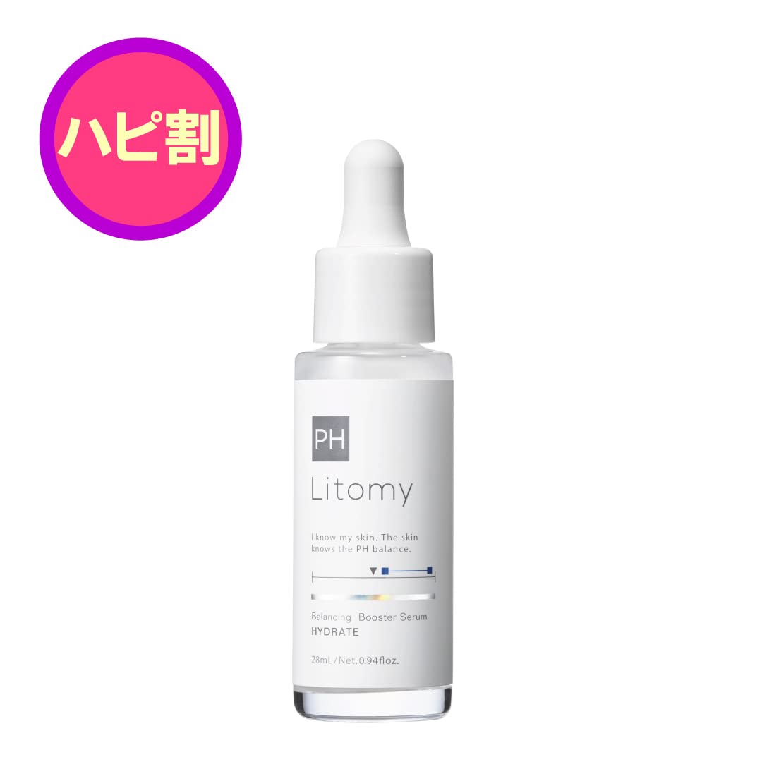 Amazon.co.jp: 【リトミー バランシングブースターセラム ハイドレイト