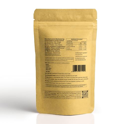 Image of CARMEL ORGANICS Fenugreek Seed /Methi Seeds (Whole, 200 Grams) | Trigonella Foenum-Graecum | Jaivik Bharat Certified | Menthya,Venthayam,Menthulu