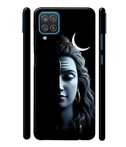Image of Lord Shiva Half Face Printed Hard Back Case Cover Compatible for Samsung Galaxy M32 5G (Multicolor) - D1668