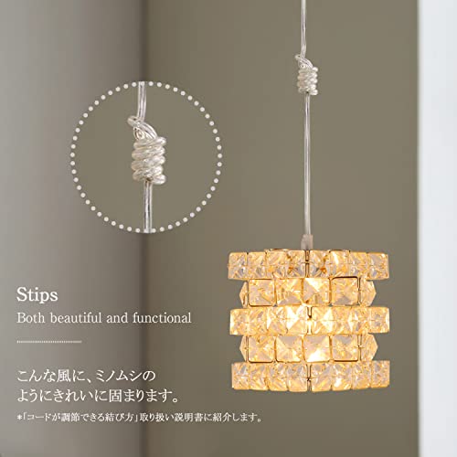 Cerdeco まるでオーロラのような煌き… 大型ペンダントライト 豪華なデザイン クリスタルビーズ 手軽に贅沢 手作業で作る PSE認証済み e12 吊り下げ照明 インテリア照明 天井照明 PDT13 (Large，引掛シーリング式) [3]