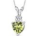 14 Karat White Gold Heart Shape 1.00 Carats Peridot Diamond Pendant