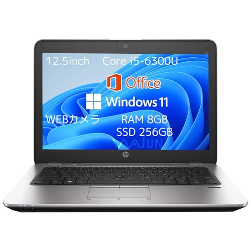 �y�����ςݕi�z�G�C�`�s�[ �m�[�gPC 820G3 / 12.5�^ / Win 11 Pro/MS Office H&B 2019 / Core i5-6300U / WEB�J����/wajun��WIFI/Bluetooth / 8GB / 256GB SSD
