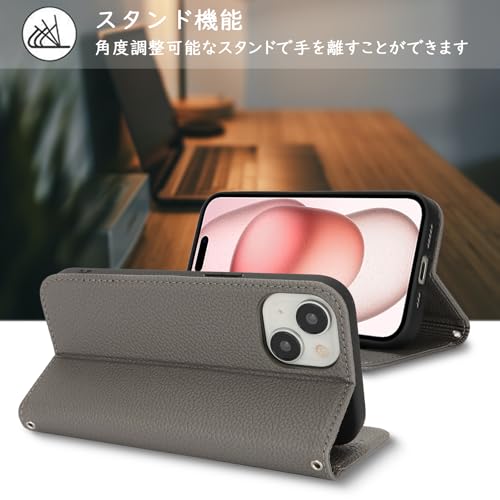 【Hamany】 iphone 15 ケース 手帳型 ストラップ カード収納 スタンド機能 スマホケース iphone 15 マグネット式 レザー あいふおん15ケース 耐衝撃 耐久性 耐摩擦 携帯ケース -グレー