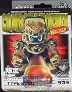 【もんさん専用】コンバットフェニックス コンバットフェニックス - 手取り13万だけどFDとか玩具とか