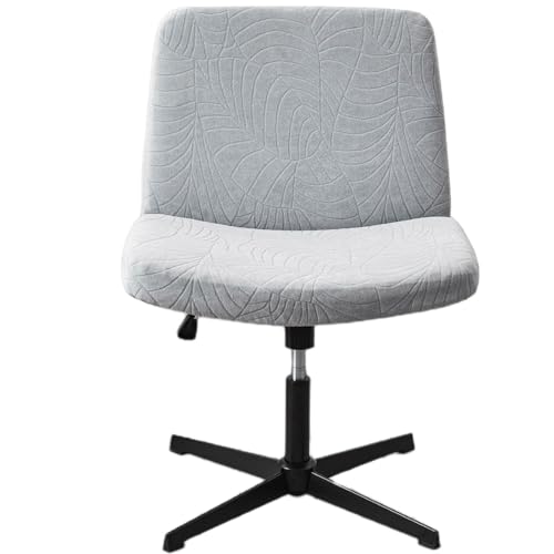 Housse de chaise de bureau extensible : rénovez votre siège pivotant usé