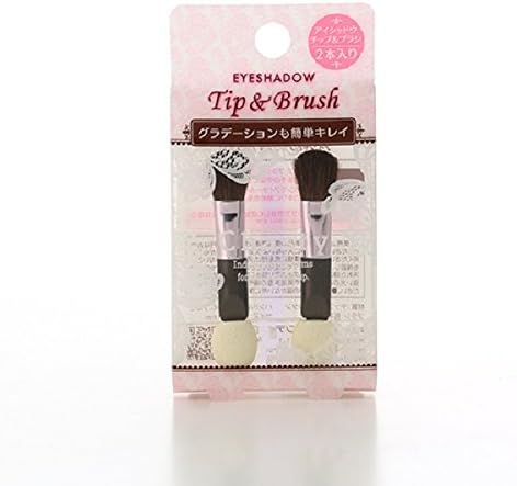 Amazon チャスティ アイシャドウチップ ブラシ 2本入り チャスティ アイシャドウチップ 通販 Amazon チャスティ アイシャドウチップ ブラシ 2本入り チャスティ アイシャドウチップ 通販