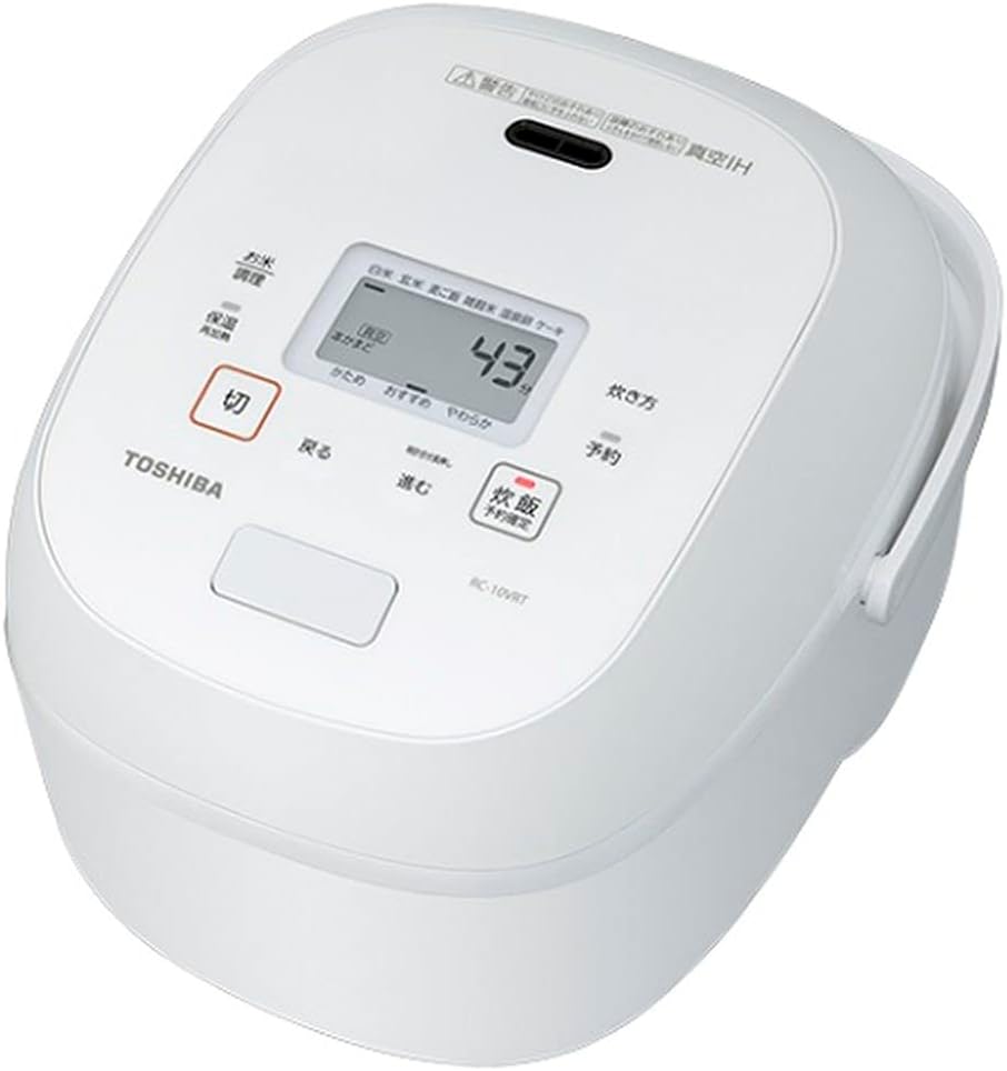 RC-18VRT-W(ホワイト) 真空IHジャー炊飯器 1升