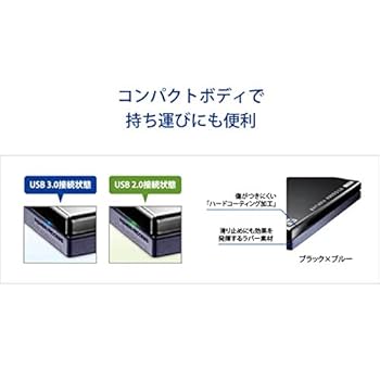 I-O DATA 500GB 録画用ハードディスク Amazon.co.jp: I-O DATA HDD ポータブルハードディスク 500GB