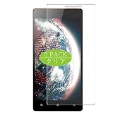 lenovo vibe x2 ouedkniss El material es suave, flexible, protege su pantalla de rasguños y rasguños diarios.