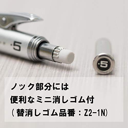 Image of 1000 0.5 MM Mechanical Drafting Pencil | Metal Clip With Retractable Mechanism | Dual Metal & Rubber Grip | Pack Of 1 | Silver & Black (PG1015)