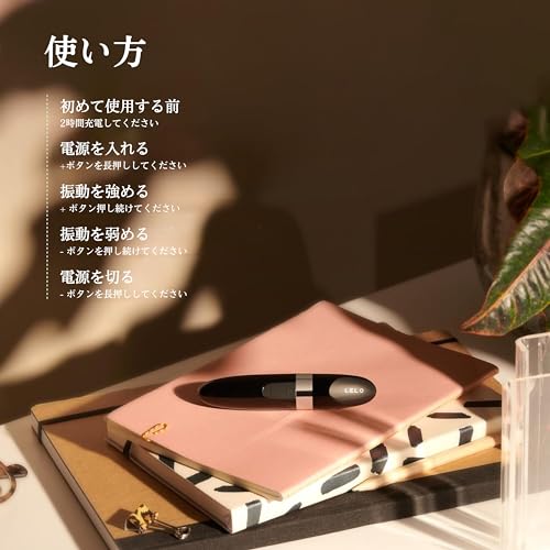 LELO (レロ) MIA 2 リップ型バイブ - 女性用ローター、USB充電式アダルトグッズ、バレない 大人のおもちゃ女性用バイブ (ペタルピンク) - 画像6