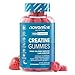 Creatina Gominolas – 5000 mg de Creatina Monohidratada por Porción – Alternativa a las Creatine Monohydrate Capsulas y Polvo – Para el Rendimiento Fisico y el Pre Workout – 90 Gominolas – Novomins