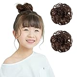 FESHFEN お団子ウィッグ シュシュ 2個入り カール おだんご つけ毛 キッズ シニヨン 七五三 浴衣 髪飾り 和装 着物 カール お団子 子供用 ポイントウィッグ 部分ウィッグ 総手植え シュシュ 日常 可愛い 装着簡単 ブラウン