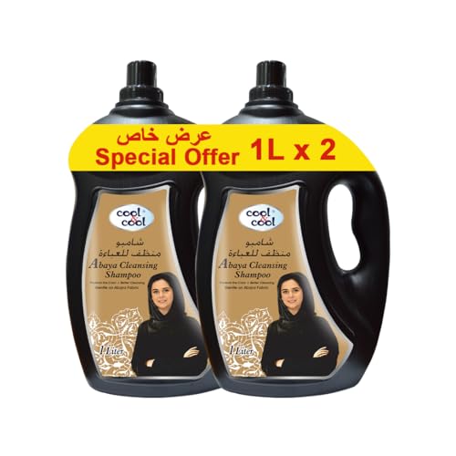 Cool & Cool Abaya Cleansing Shampoo 1 Liter (Twin Pack) - Gentle Fabric Care Color Protect Long Lasting Fragrace & Easy Rinse Off 2 Liters