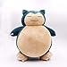 Boufery Anime Doll Snorlax Peluche, Kawaii Raro Muñeco de Peluche Suave, Regalos de Cumpleaños para Niños Niños 30Cm